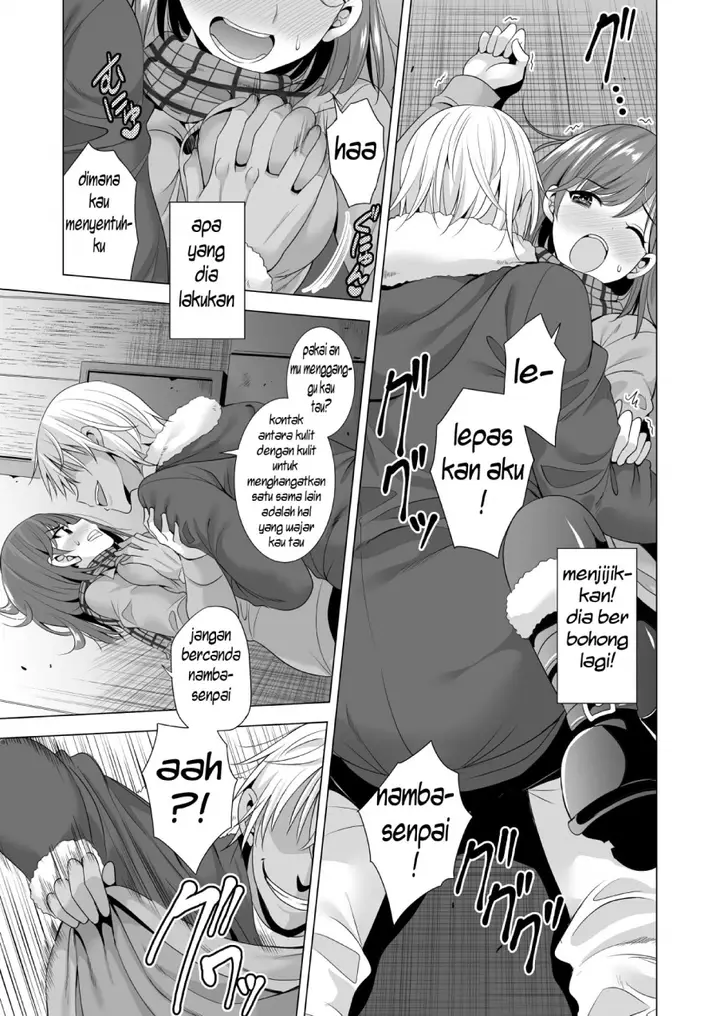 image-komik-ichiya-kagiri-no-ayamachi-chapter-01-15/49