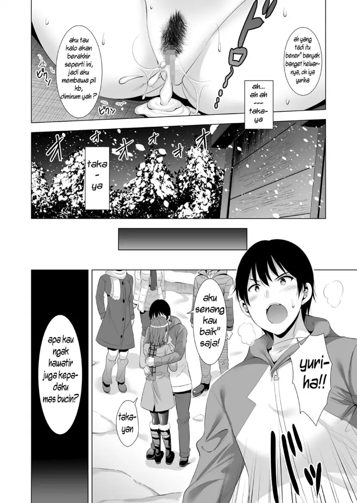 image-komik-ichiya-kagiri-no-ayamachi-chapter-01-44/49