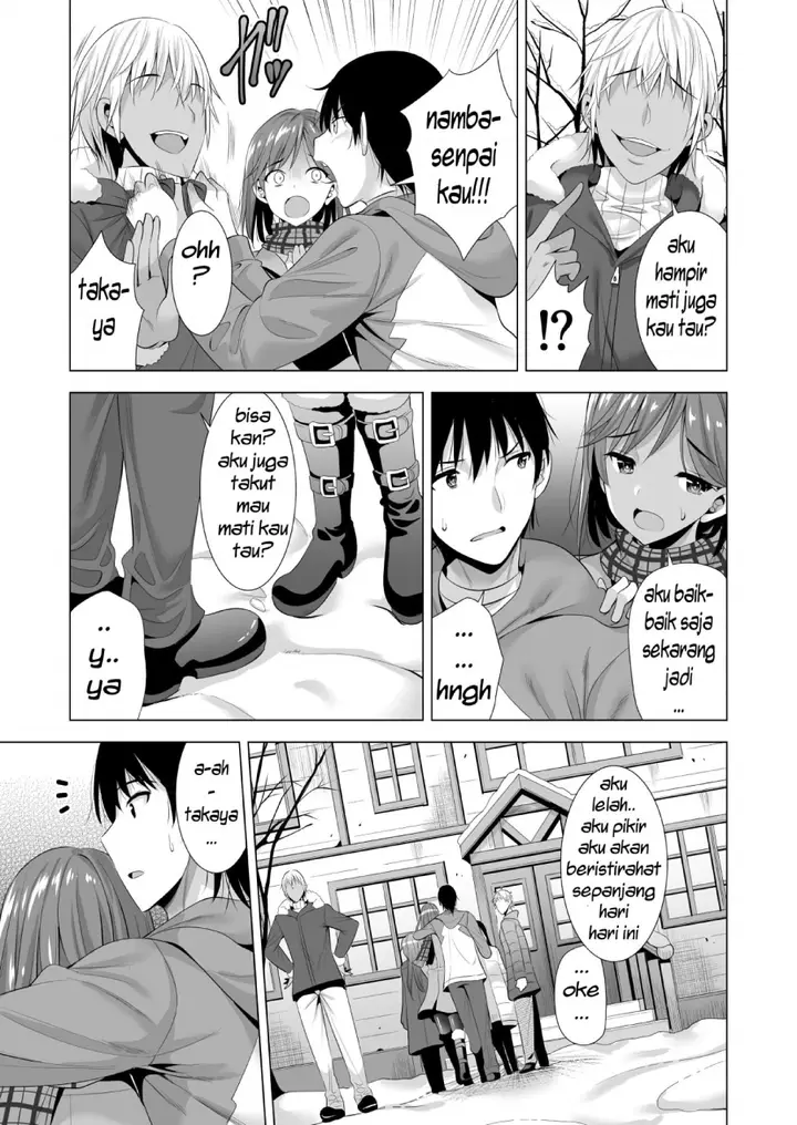 image-komik-ichiya-kagiri-no-ayamachi-chapter-01-45/49