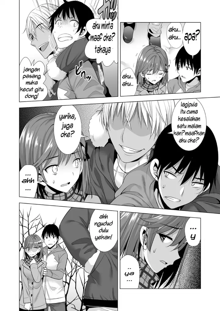 image-komik-ichiya-kagiri-no-ayamachi-chapter-01-46/49