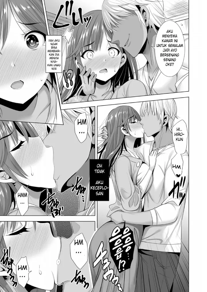 image-komik-ichiya-kagiri-no-ayamachi-chapter-02-12/53