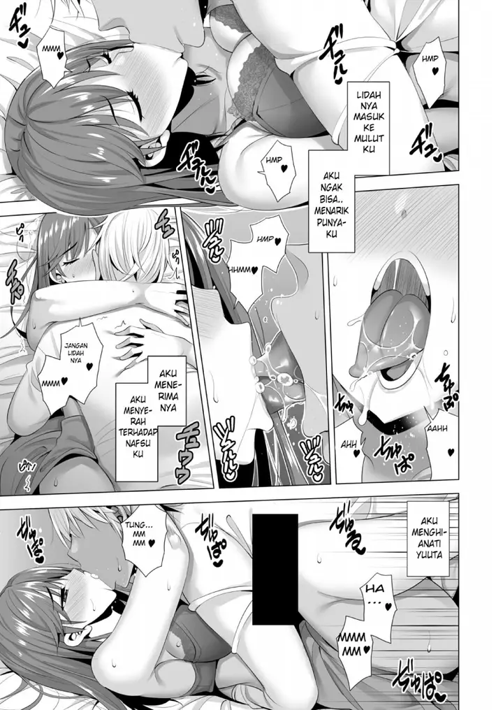 image-komik-ichiya-kagiri-no-ayamachi-chapter-02-14/53