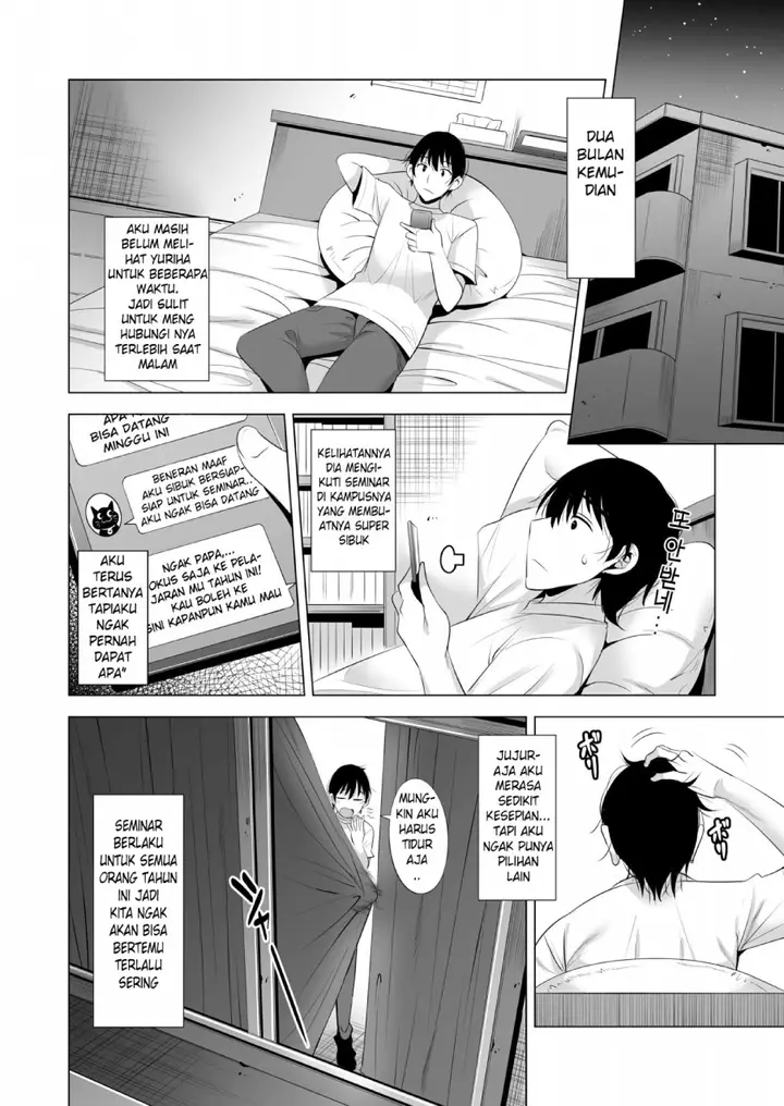 image-komik-ichiya-kagiri-no-ayamachi-chapter-02-49/53