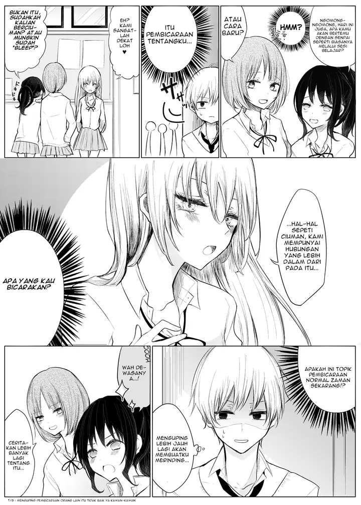 image-komik-ichizu-de-bitch-na-kouhai-chapter-10-3/7