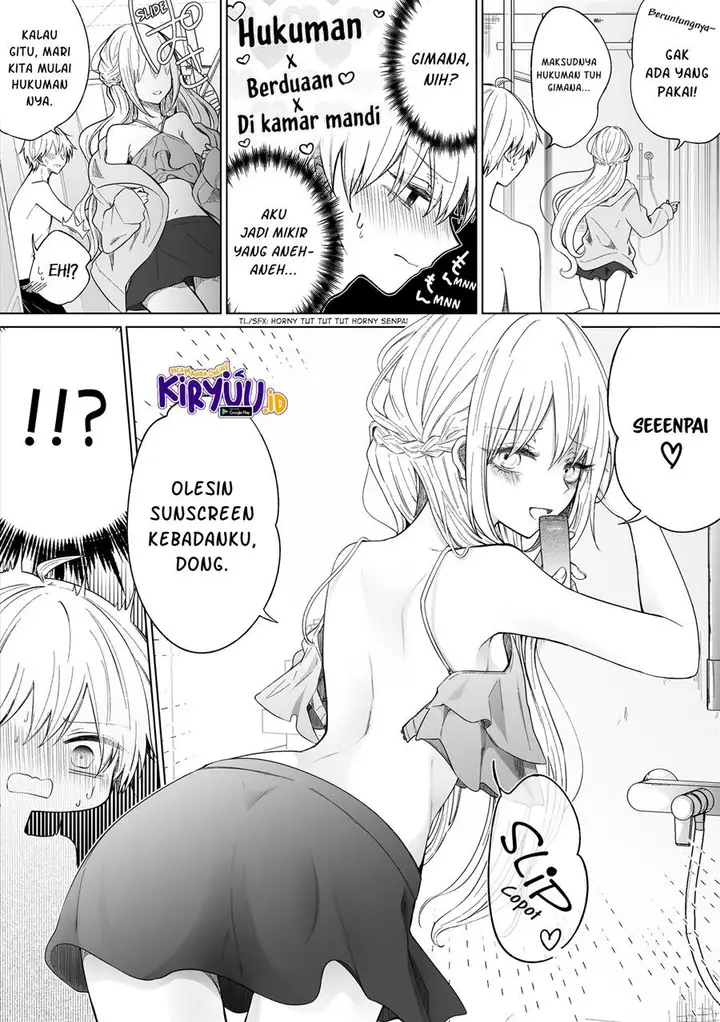 image-komik-ichizu-de-bitch-na-kouhai-chapter-102-2/5