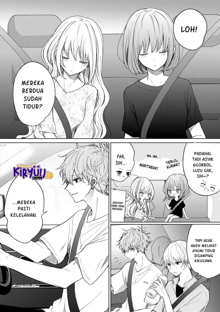image-komik-ichizu-de-bitch-na-kouhai-chapter-103-1/5