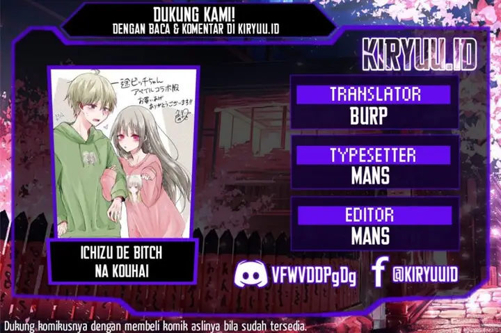 image-komik-ichizu-de-bitch-na-kouhai-chapter-106-0/6