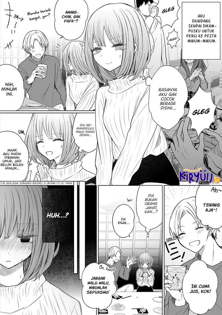 image-komik-ichizu-de-bitch-na-kouhai-chapter-107-1/5