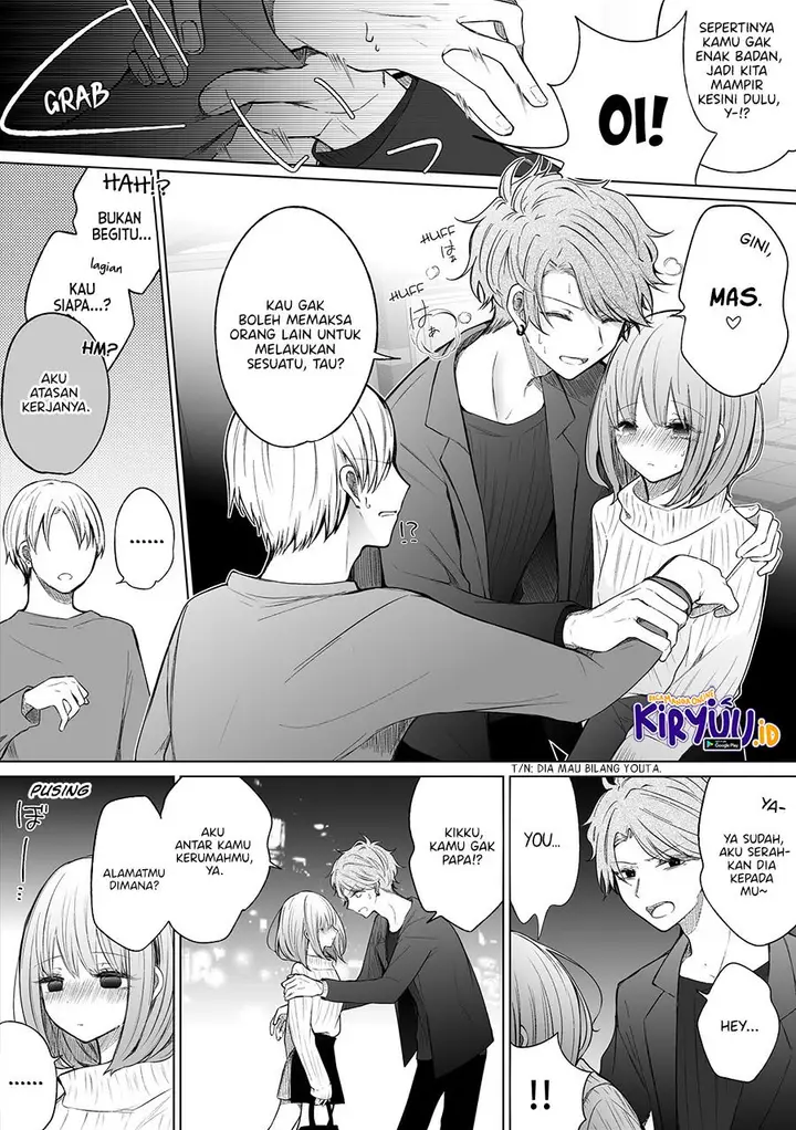 image-komik-ichizu-de-bitch-na-kouhai-chapter-107-3/5