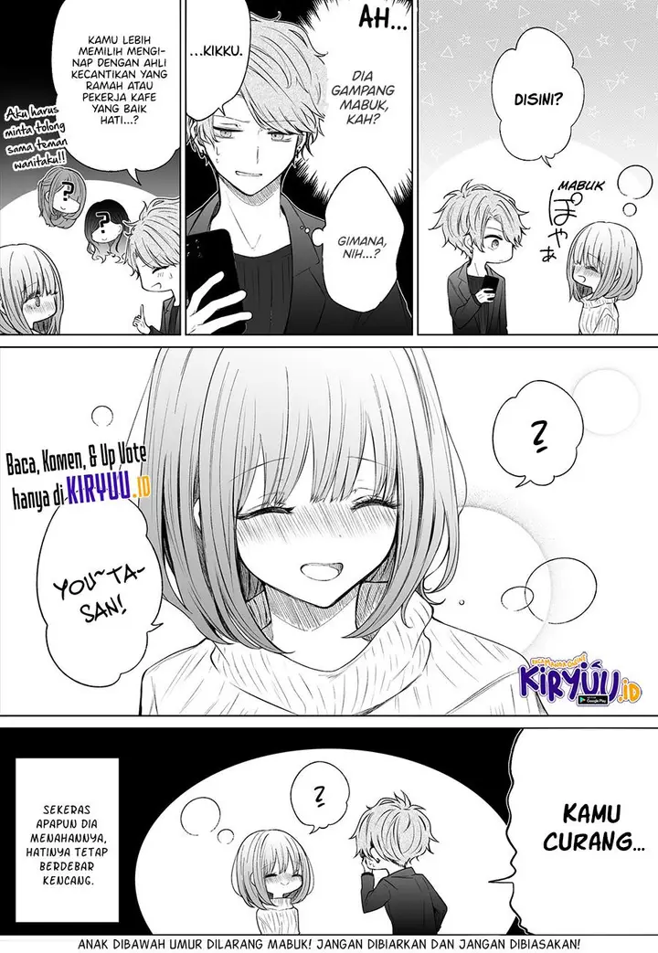 image-komik-ichizu-de-bitch-na-kouhai-chapter-107-4/5
