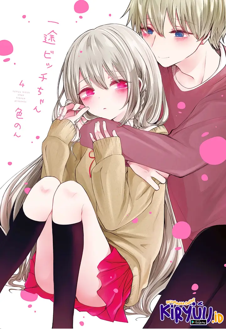 image-komik-ichizu-de-bitch-na-kouhai-chapter-108.5-3/5