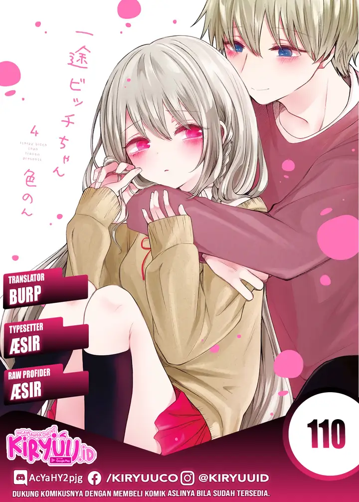 image-komik-ichizu-de-bitch-na-kouhai-chapter-110-0/5