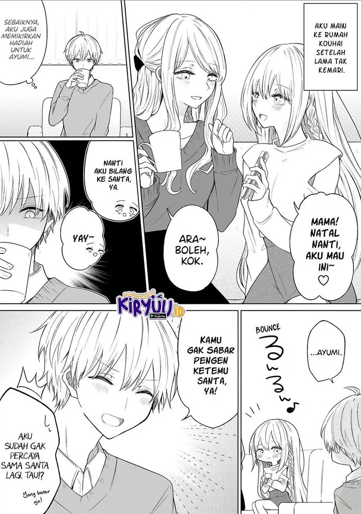 image-komik-ichizu-de-bitch-na-kouhai-chapter-112-1/5