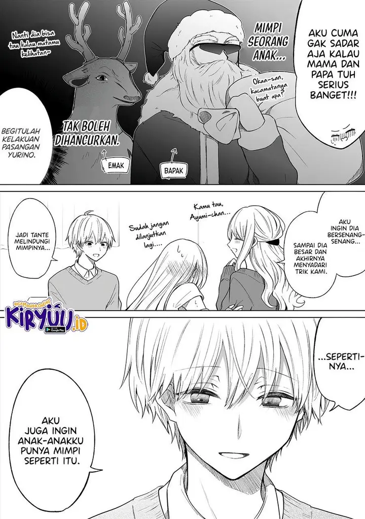 image-komik-ichizu-de-bitch-na-kouhai-chapter-112-3/5