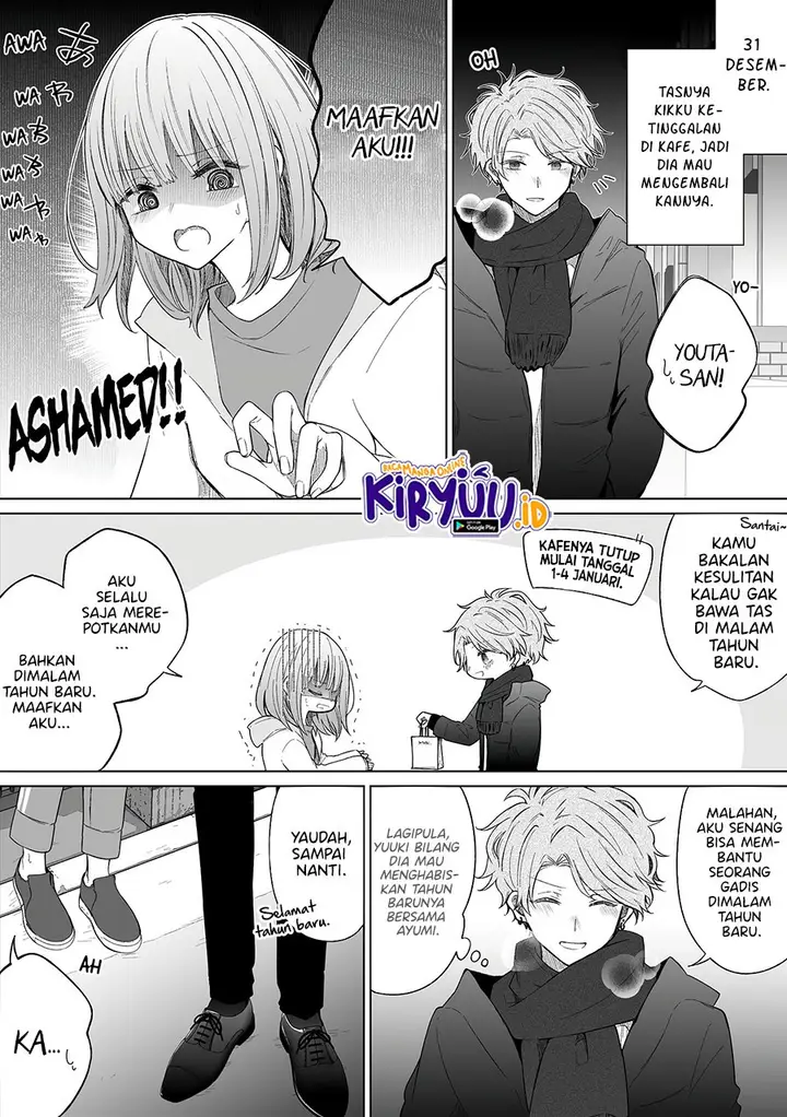 image-komik-ichizu-de-bitch-na-kouhai-chapter-115-1/5