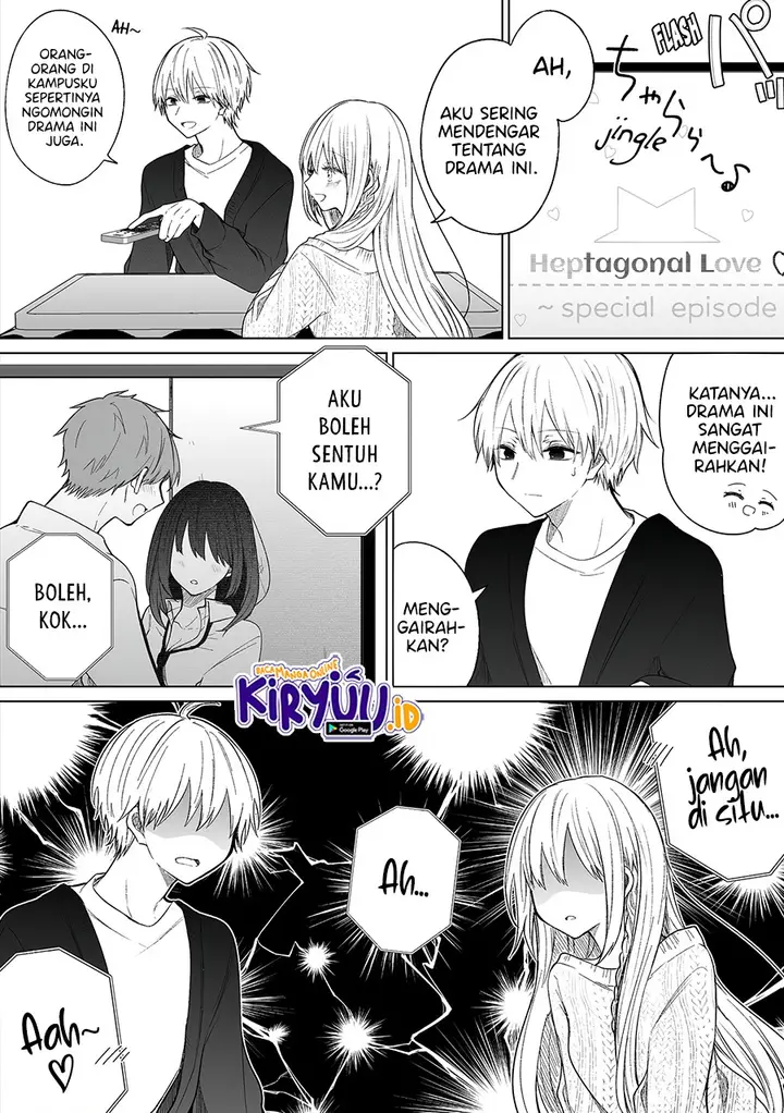 image-komik-ichizu-de-bitch-na-kouhai-chapter-116-2/5