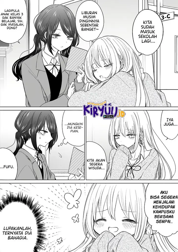 image-komik-ichizu-de-bitch-na-kouhai-chapter-117-1/5