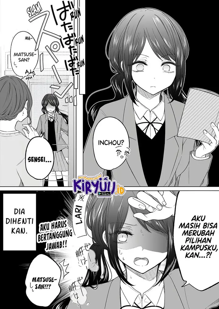 image-komik-ichizu-de-bitch-na-kouhai-chapter-117-4/5