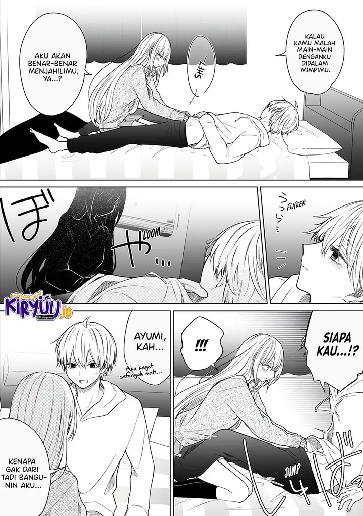 image-komik-ichizu-de-bitch-na-kouhai-chapter-118-3/5