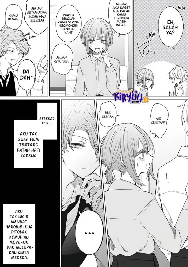 image-komik-ichizu-de-bitch-na-kouhai-chapter-119-3/6