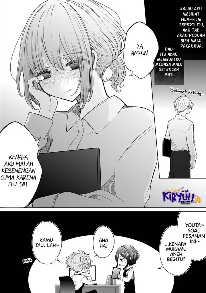 image-komik-ichizu-de-bitch-na-kouhai-chapter-119-4/6