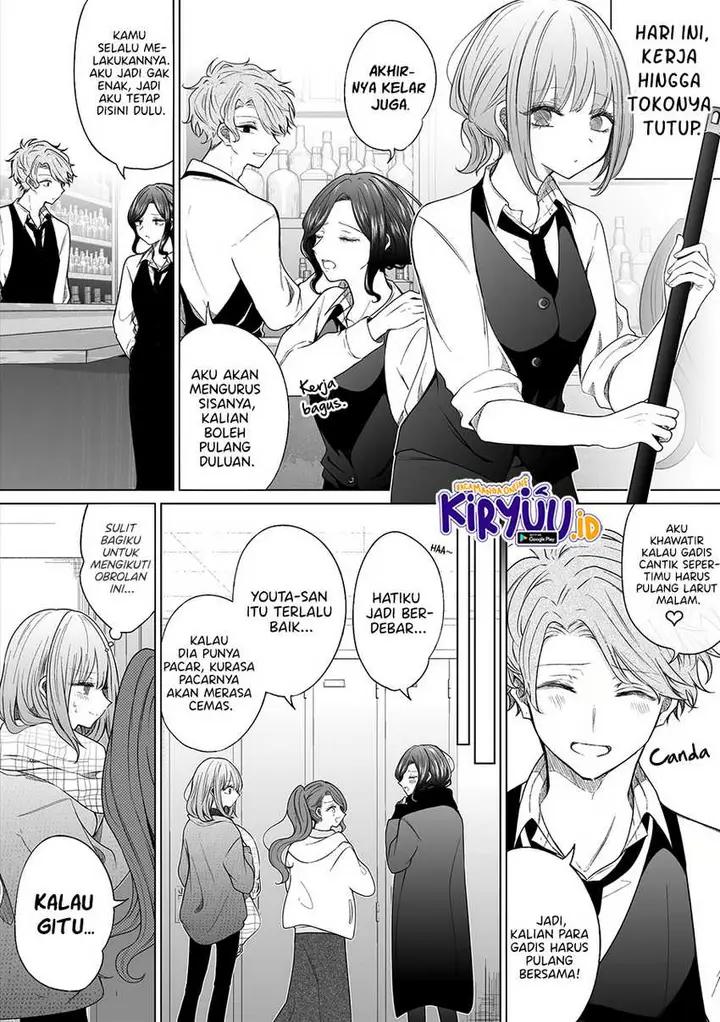 image-komik-ichizu-de-bitch-na-kouhai-chapter-120-1/5