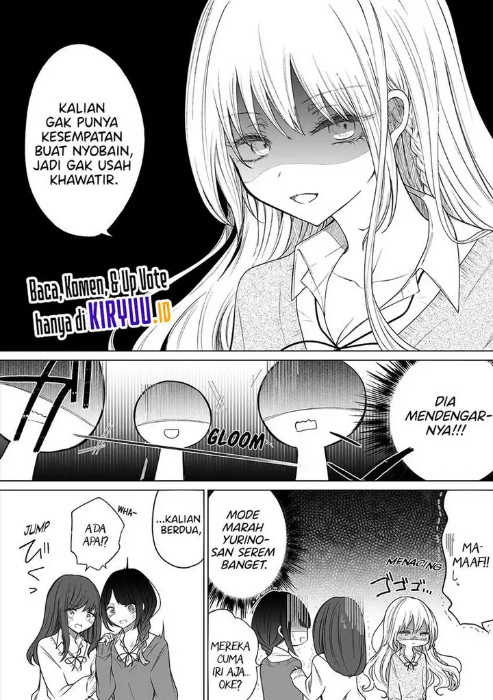 image-komik-ichizu-de-bitch-na-kouhai-chapter-122-2/4