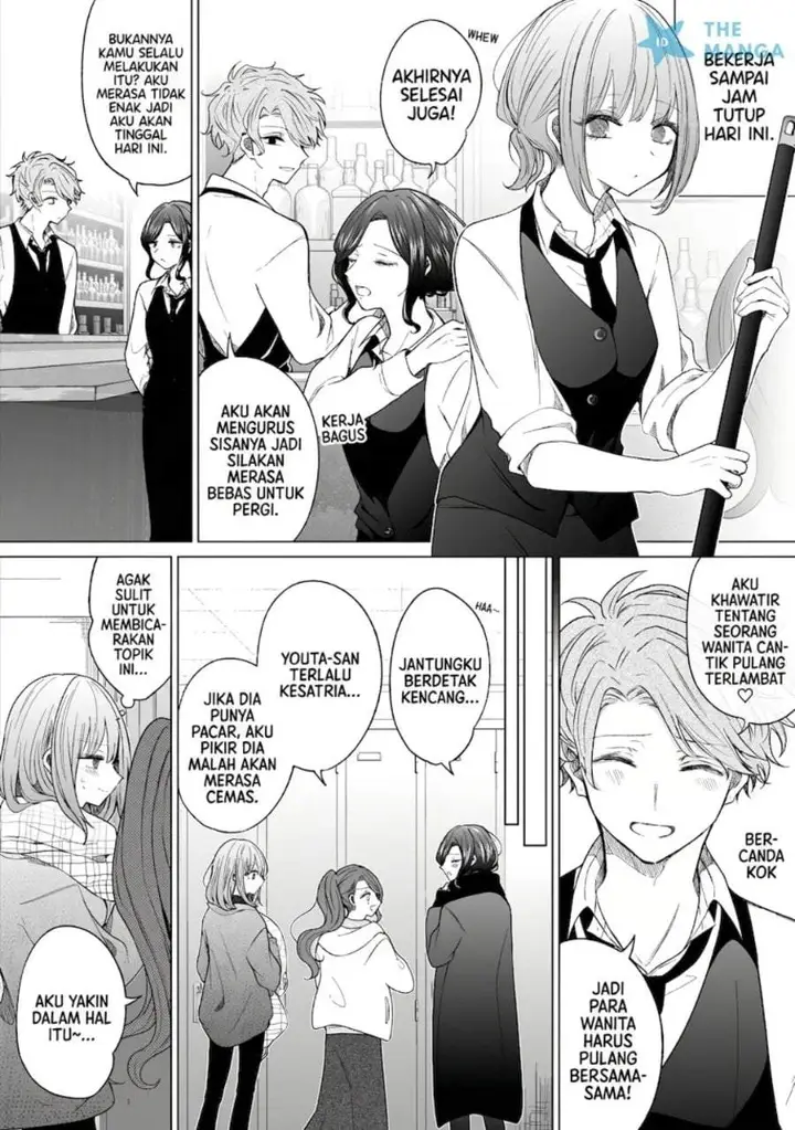 image-komik-ichizu-de-bitch-na-kouhai-chapter-124-0/4