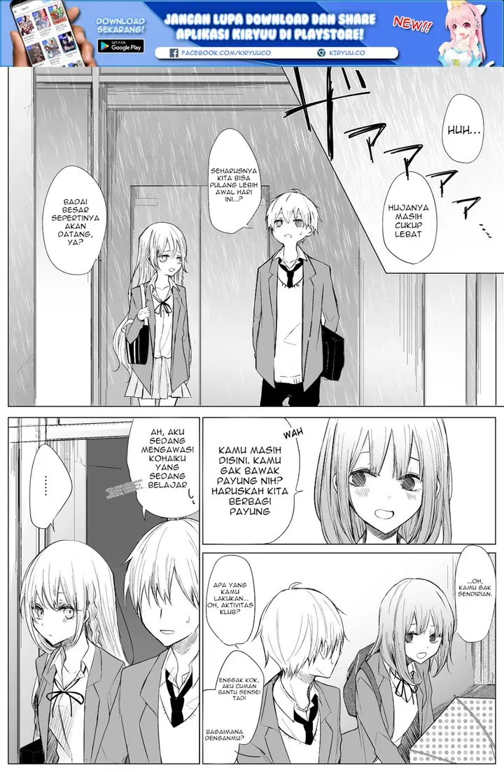 image-komik-ichizu-de-bitch-na-kouhai-chapter-13-2/7
