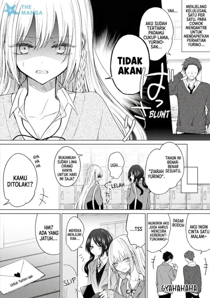 image-komik-ichizu-de-bitch-na-kouhai-chapter-131-0/4