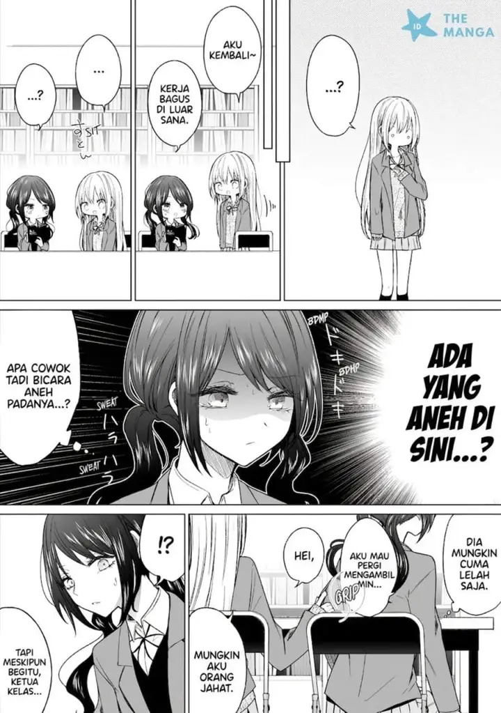 image-komik-ichizu-de-bitch-na-kouhai-chapter-131-2/4