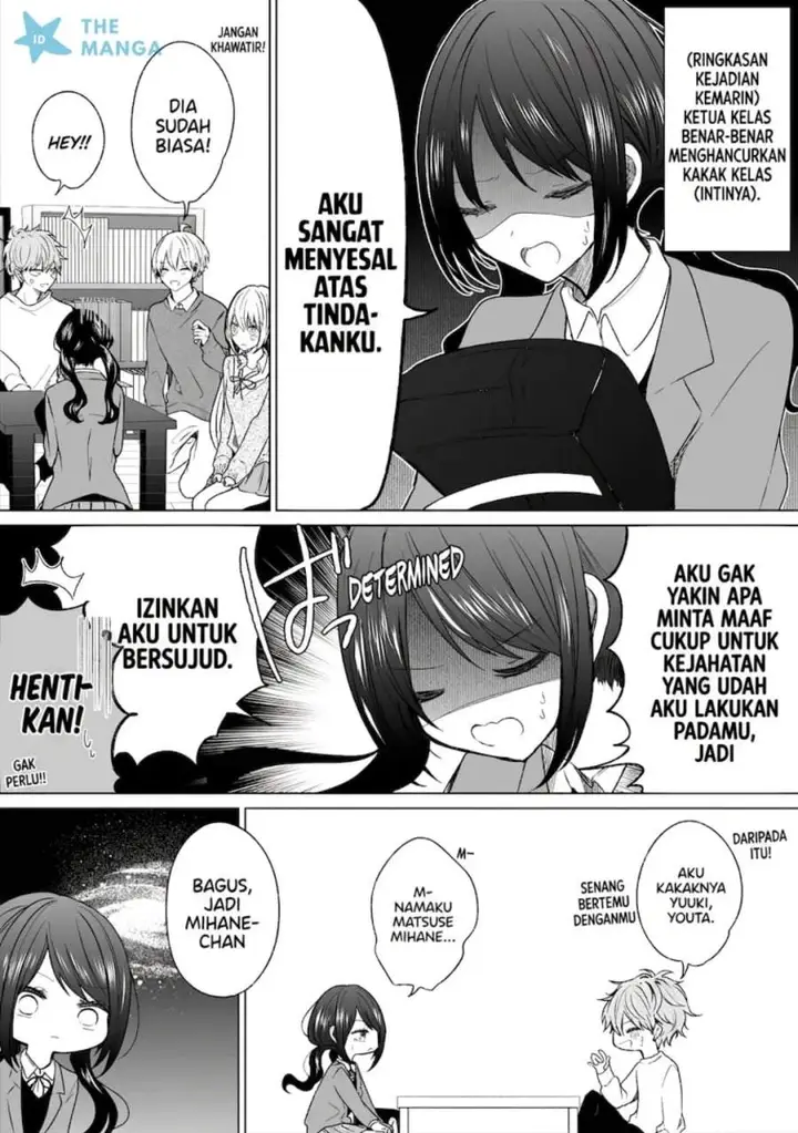 image-komik-ichizu-de-bitch-na-kouhai-chapter-133-0/4