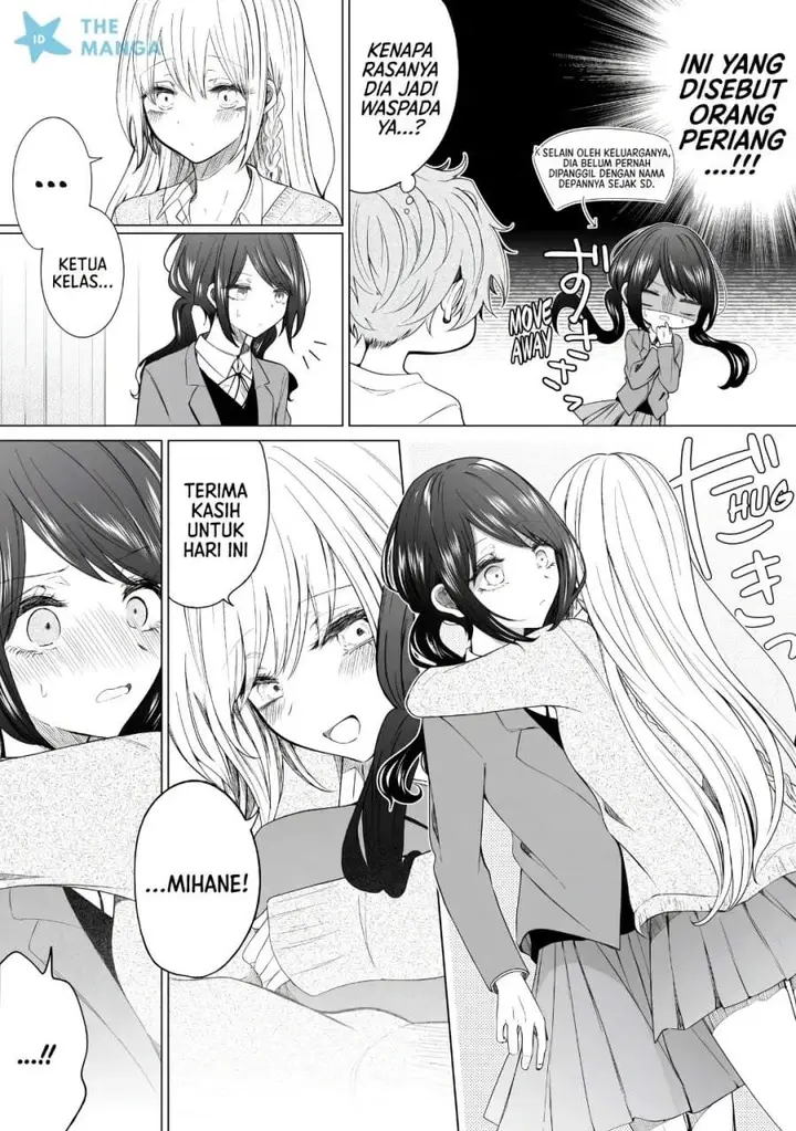 image-komik-ichizu-de-bitch-na-kouhai-chapter-133-1/4