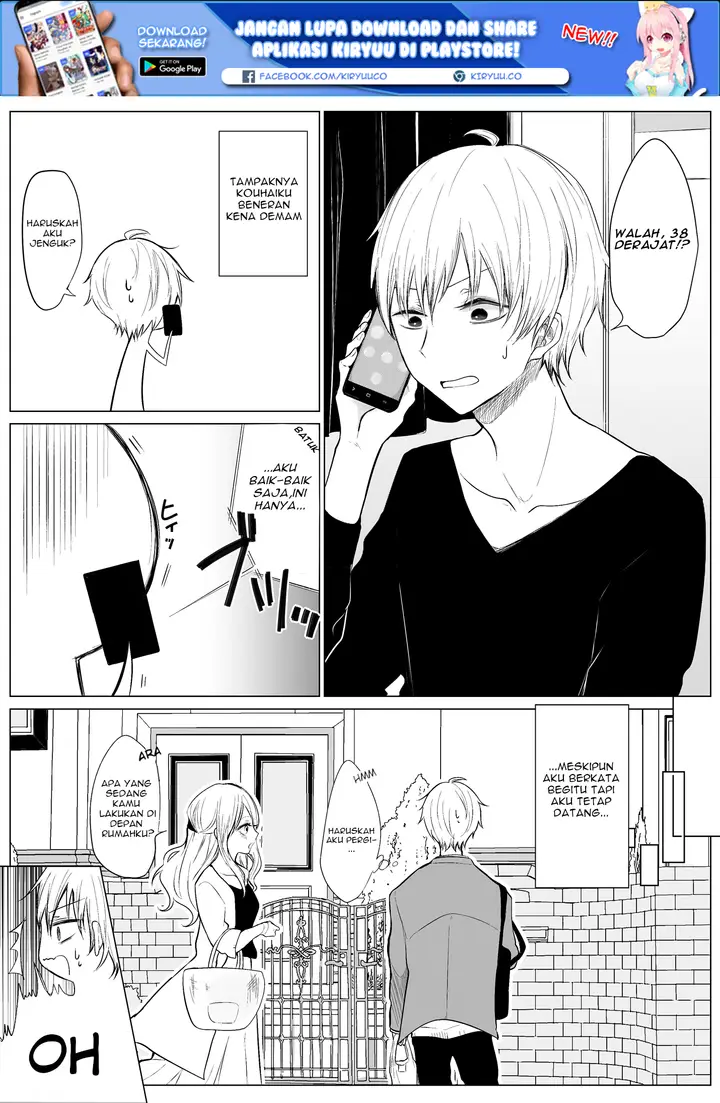 image-komik-ichizu-de-bitch-na-kouhai-chapter-14-2/7