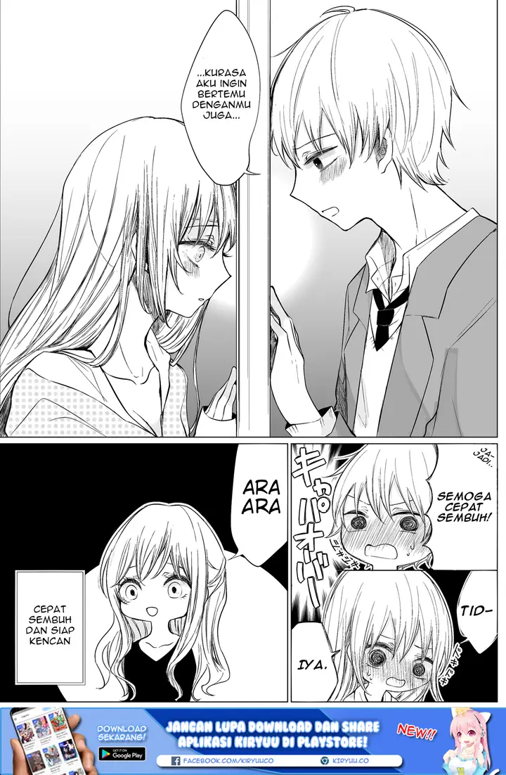 image-komik-ichizu-de-bitch-na-kouhai-chapter-14-5/7