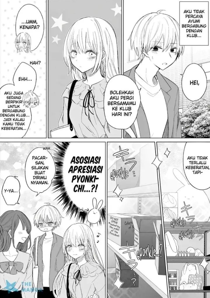 image-komik-ichizu-de-bitch-na-kouhai-chapter-142-0/5