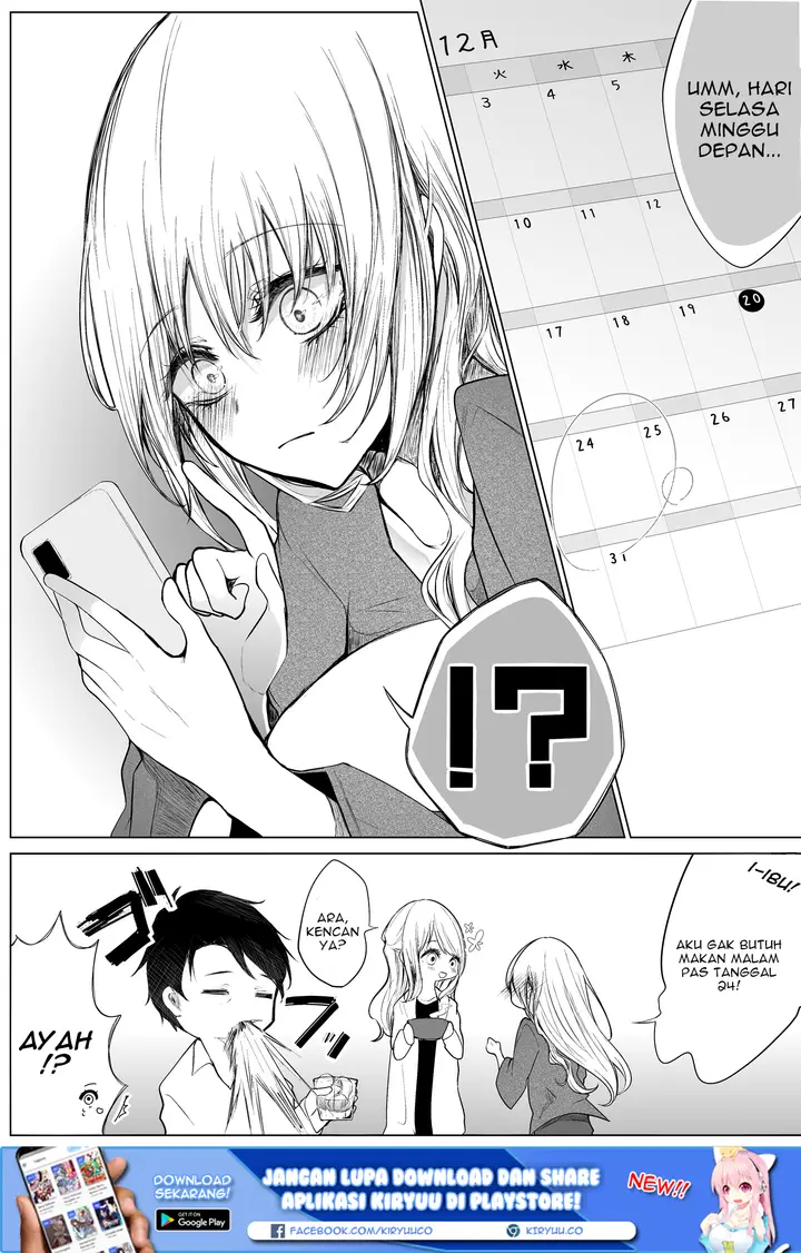 image-komik-ichizu-de-bitch-na-kouhai-chapter-16.2-6/9