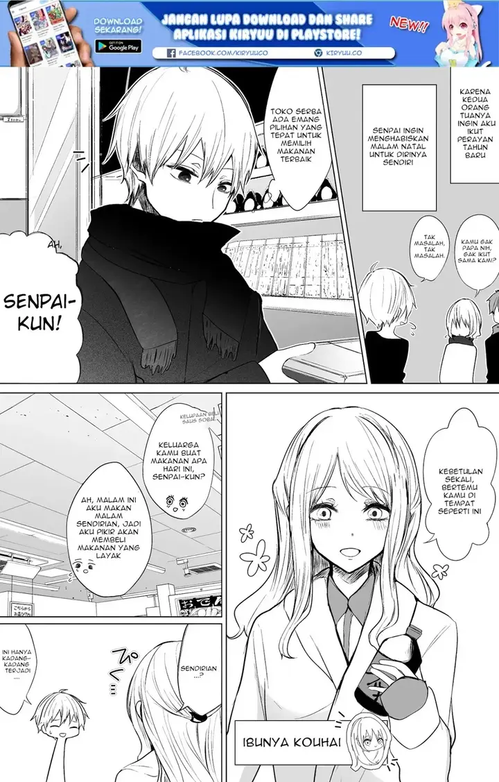 image-komik-ichizu-de-bitch-na-kouhai-chapter-17-1/4