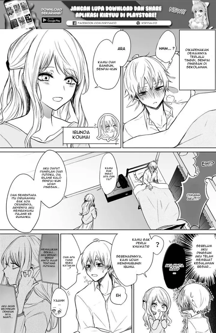 image-komik-ichizu-de-bitch-na-kouhai-chapter-26-3/9