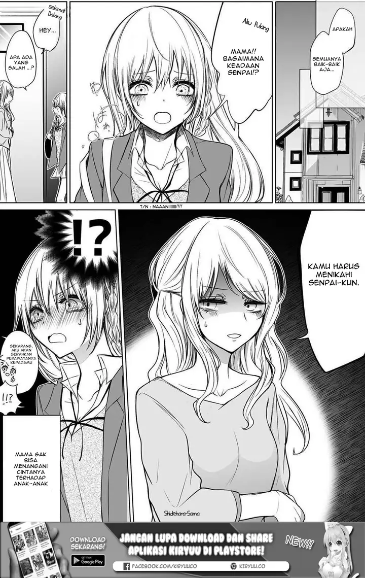 image-komik-ichizu-de-bitch-na-kouhai-chapter-26-6/9