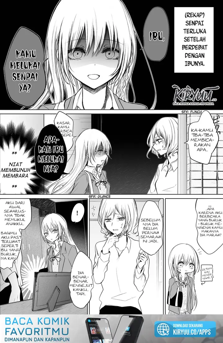 image-komik-ichizu-de-bitch-na-kouhai-chapter-28-2/7