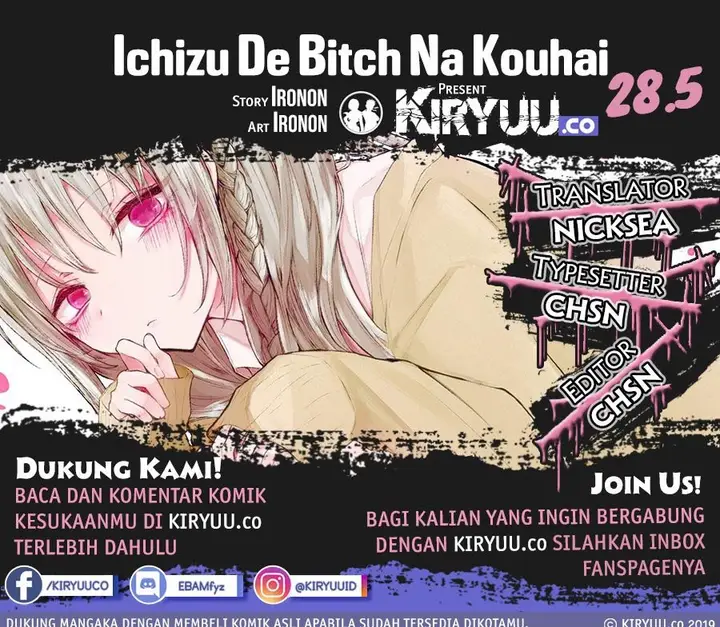 image-komik-ichizu-de-bitch-na-kouhai-chapter-28.5-0/7