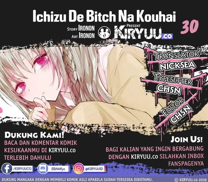 image-komik-ichizu-de-bitch-na-kouhai-chapter-30-0/4