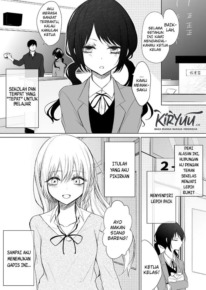 image-komik-ichizu-de-bitch-na-kouhai-chapter-30-1/4