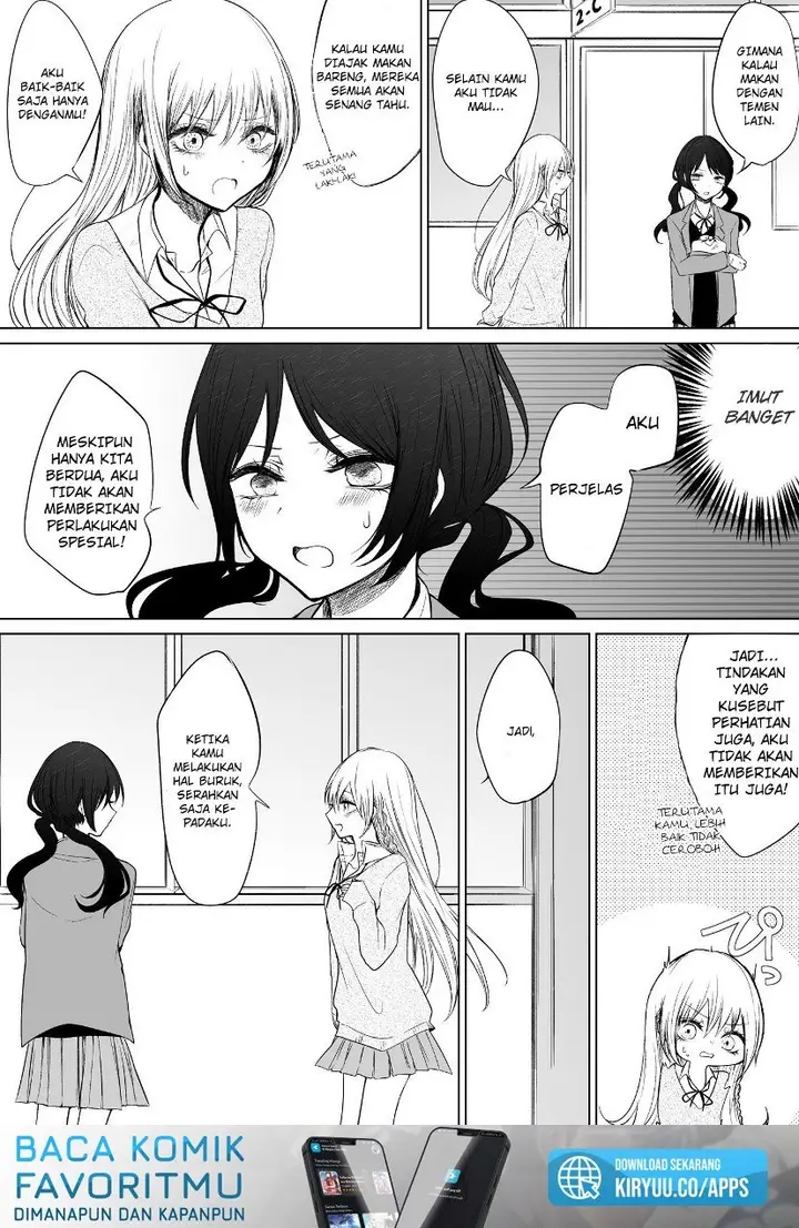 image-komik-ichizu-de-bitch-na-kouhai-chapter-30-2/4