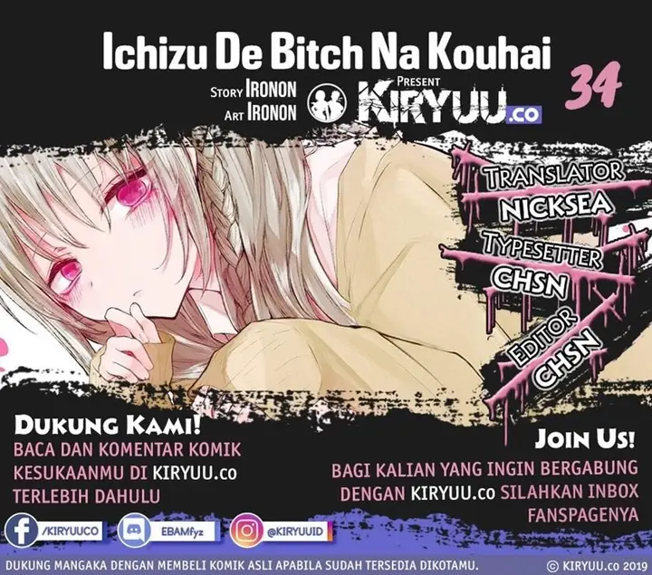 image-komik-ichizu-de-bitch-na-kouhai-chapter-34-0/5