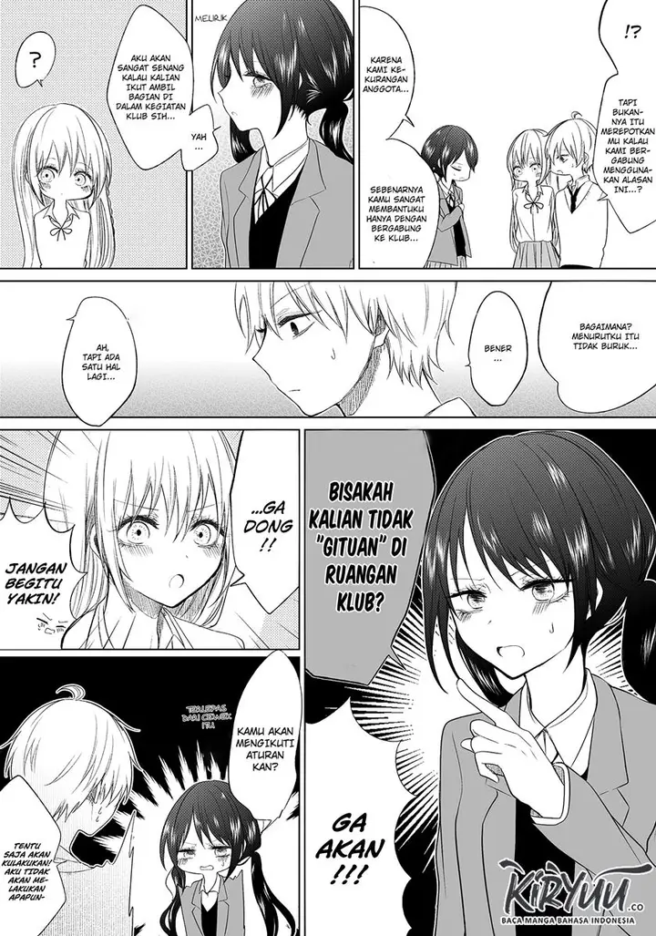 image-komik-ichizu-de-bitch-na-kouhai-chapter-34-3/5