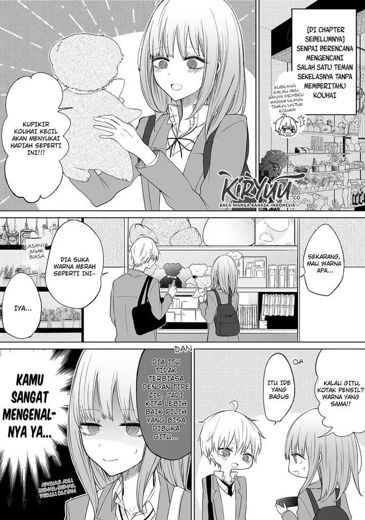 image-komik-ichizu-de-bitch-na-kouhai-chapter-36-1/5