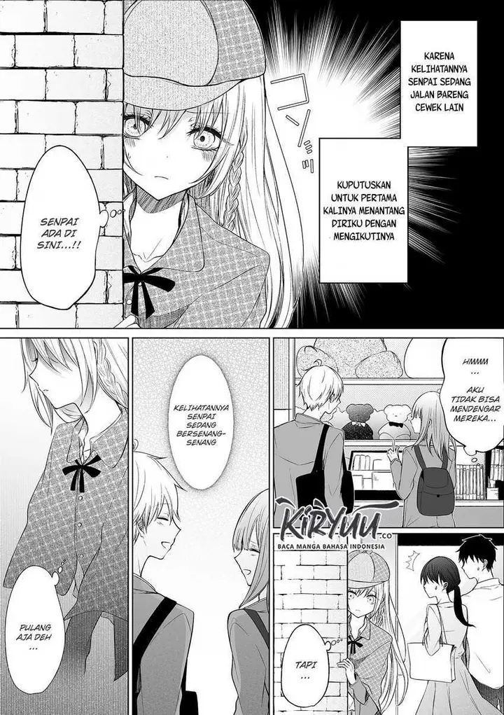 image-komik-ichizu-de-bitch-na-kouhai-chapter-37-1/5