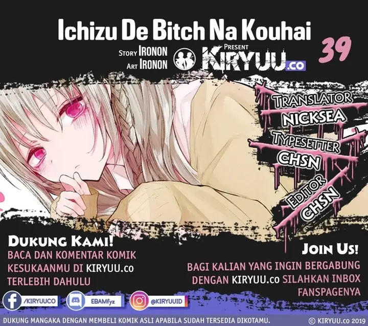 image-komik-ichizu-de-bitch-na-kouhai-chapter-39-0/5